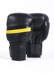 Боксерские перчатки MANTO Boxing Gloves Carbon (MNA870_BLK/YEL_14OZ) - изображение 1