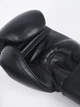 Боксерские перчатки MANTO Boxing Gloves Carbon (MNA870_BLK/YEL_14OZ) - изображение 3