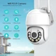 Вулична IP камера відеоспостереження Zhunter WIFI IP 2.0mp поворотна з віддаленим доступом ICSee - зображення 2