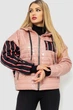 Куртка AGER 6XL-7XL Пудровий 102R5222 - зображення 1