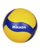 Мяч волейбольный Mikasa V300W р. 5 - изображение 4
