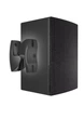 Настінний кронштейн для акустичних систем Vogel's VLB500 Black - изображение 2