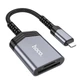 Картридер с разъемом Lightning HOCO 2-in-1 Card reader (USB2.0, SD/TF, 480Mbps). Black - изображение 3