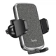 Держатель для телефона в воздуховод для авто Hoco Polaris Push-type air outlet Car holder (4.5"&nbsp;- 6.7"). Black - изображение 6