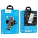 Держатель для телефона в воздуховод для авто Hoco Polaris Push-type air outlet Car holder (4.5"&nbsp;- 6.7"). Black - изображение 9