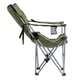 Кресло-шезлонг складное Ranger 74-89х58-98х85 см 000284720 - изображение 5