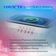 Настільна смарт гугл лампа нічник RGB 10W GS-7214 G-Smart Light Sound Machine з бездротовою зарядкою 15W та Bluetooth колонкою 3W Біла - зображення 3