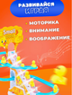 Інтерактивна іграшка качечки на сходах для дітей музична - зображення 2