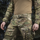 M-Tac ремінь Range Belt D-Ring Cobra Buckle Multicam XS/S - зображення 11