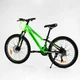 Велосипед Спортивний Corso «Gravity» 24" дюйми GR-24275 - изображение 1