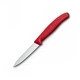 Нож для очистки овощей Victorinox SwissClassic Vx67601, 190 мм, крвсний - изображение 2