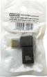 Адаптер STLab PD 100W USB Type-C Female to DC Male Jack square mouth, для зарядки ноутбуков Lenovo, Thinkpad (PD100W-Lenovo) - изображение 1