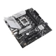 Материнская плата Asus Prime B760M-A WIFI D4 Socket 1700 - изображение 5