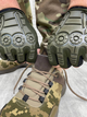 Тактические кроссовки Tactical Combat Shoes Пиксель 43 - изображение 3