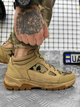 Тактичні кросівки Advanced Special Forces Shoes Coyote 43 - зображення 1