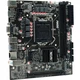 Материнская плата afox ib250-ma4-v2 (s1151, b250, ddr4) - изображение 3