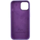 Чохол Silicone Case Metal Buttons (AA) для Apple iPhone 12 Pro Max Фіолетовий/Iris (ITS-00000065322_16) - изображение 4