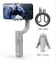 Стабилизатор для телефона Axnen HQ3. 3-x для iPhone, Android (Steadicam) - изображение 1