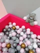 Сухий басейн Кораловий Maikinbaby 110 см та 300 шт куль (арт.Мк110-117) - зображення 4