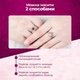Кольцо с проекцией I love you на 100 разных языках мира, Женское кольцо Я тебя люблю Серебро - изображение 4