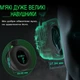 Ігрові навушники EKSA E5000Pro з мікрофоном 7.1 Surround Sound професійні з підсвічуванням (sv3584) - зображення 3