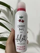 Пінка для душу Bilou Cherry Pops Shower Foam 200 ml - изображение 5