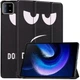 Чехол Smart Case на Xiaomi Mi Pad 6 dont touch me - изображение 1