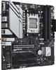 Материнcкая плата ASUS PRIME B650M-A WIFI II (90MB1EG0-M0EAY0) - изображение 2