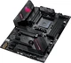 Материнская плата ASUS ROG STRIX B550-F GAMING WIFI II - изображение 4