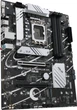 Материнская плата ASUS PRIME B760-PLUS D4 - изображение 3