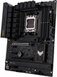 Материнская плата ASUS TUF GAMING B650-PLUS - изображение 3