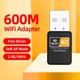 USB WI-FI адаптер Dual Band дводіапазонний - изображение 1