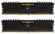 Модуль пам'яті Corsair 16GB (2 x 8GB) DDR4 DRAM 3600MHz C20-23-23-43 Vengeance LPX AMD - зображення 1