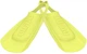 Ласты Arena Fins Adult (006985-200) Уни 38/39 Желтые (3468337102687) - изображение 1