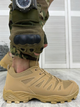 Кроссовки тактические Tactical Combat Footwear Coyote 41 - изображение 1