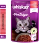 Упаковка влажного корма для кошек Whiskas Pure Delight говядина в желе 28 шт по 85 г (5900951263439) - изображение 3