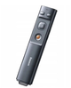 Презентер + лазерная указка для презентаций аккумуляторная PowerPoint, Baseus Wireless Presenter (ACFYB-B0G) - изображение 1