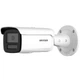 IP-відеокамера 4 Мп Hikvision DS-2CD2T47G2H-LI (eF) (4 мм) ColorVu з подвійним підсвічуванням - изображение 1