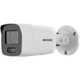 IP-відеокамера 8Мп Hikvision DS-2CD2087G2-LU (C) (4 мм) ColorVu з вбудованим мікрофоном та відеоаналітикою - зображення 1