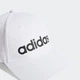 Кепка Adidas IC9707 One SizeFW 56 Белая (4066751272376) - изображение 2