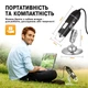 Цифровой электронный микроскоп 3в1 1600Х с подсветкой. С подключением к Windows, Android, MacOS - изображение 10