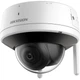 IP-камера відеоспостереження Wi-Fi 4 Мп Hikvision DS-2CV2141G2-IDW (2.8 мм) з вбудованим мікрофоном та динаміком - изображение 2