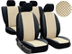 Авточехлы из эко кожи Mitsubishi Colt (2002-2012) Pok-ter PERLINE с бежевой вставкой - изображение 1