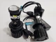 Автолампа светодиодная DriveX Led H7 с линзой LE-07 - изображение 2