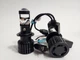 Автолампа светодиодная DriveX Led H7 с линзой LE-07 - изображение 3