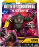 Фігурка Godzilla vs. Kong Конг зі сталевою лапою 15 см (35204) - изображение 1
