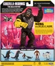 Фігурка Godzilla vs. Kong Конг зі сталевою лапою 15 см (35204) - изображение 6