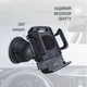 Автодержатель для телефона Piko M01SH Holder Black (1283126578205) - изображение 3
