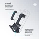 Автодержатель для телефона Piko M01SH Holder Black (1283126578205) - изображение 4