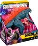 Фигурка Godzilla vs. Kong Годзилла гигант 28 см (35551) - изображение 5